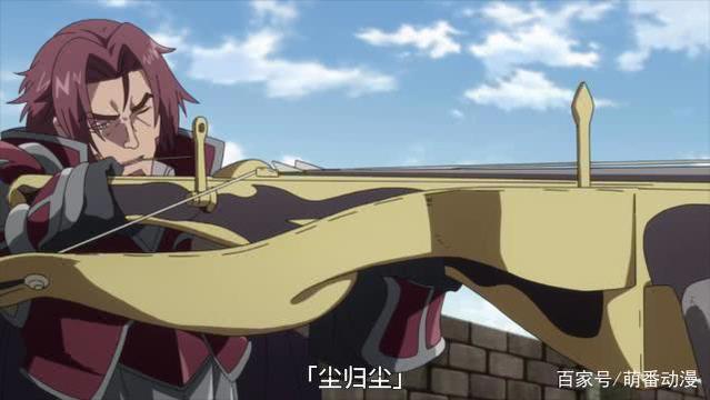 呵呵，才第六集圣女贞德就被射死了后面看啥，编剧你真行！