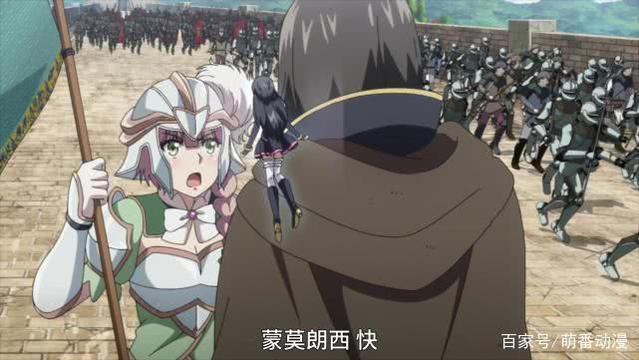 呵呵，才第六集圣女贞德就被射死了后面看啥，编剧你真行！