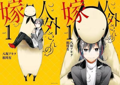 这个十月除了上条当麻和桐人，这些动漫也值得期待