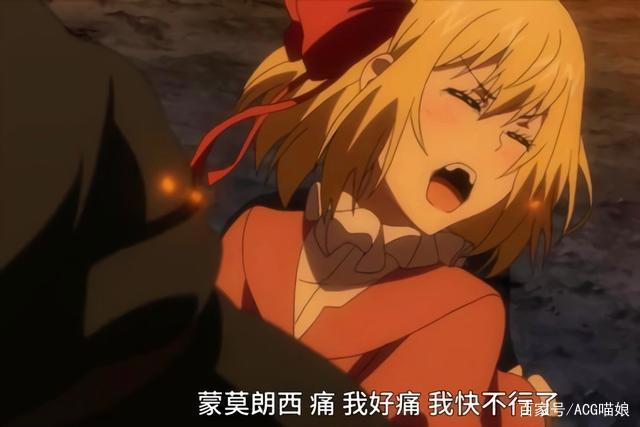 这部动漫真会玩，女主登场时命运就已经注定，编剧还真是大胆