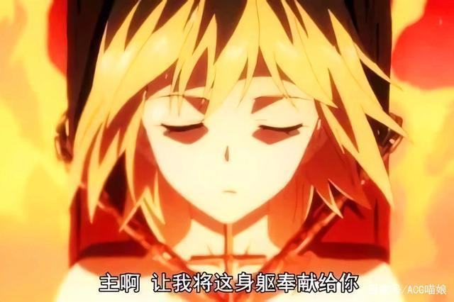 这部动漫真会玩，女主登场时命运就已经注定，编剧还真是大胆