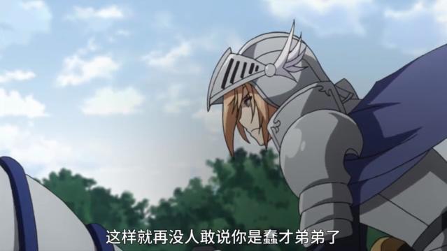 贞德第六话：女主角被一箭射死，这是什么神仙剧情？