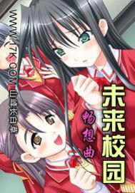 动漫：好看的后宫番那么多，你钟意哪一部？