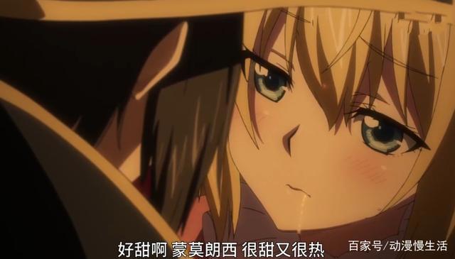 新番：这“奇怪”的台词，男主你和女主到底在干什么？