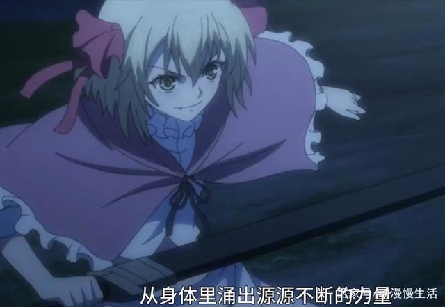 新番：这“奇怪”的台词，男主你和女主到底在干什么？