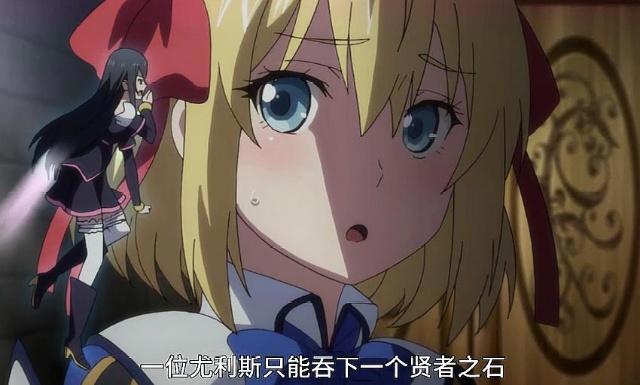 只能复活一次的设定，贞德再战黑尤利西斯，男主放弃开后宫