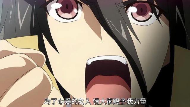 只能复活一次的设定，贞德再战黑尤利西斯，男主放弃开后宫