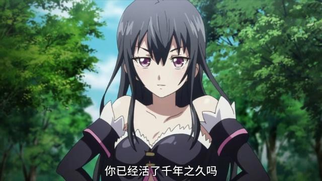 尤利西斯：精灵女王拿到断钢魔剑，男主一个吻，救活小萝莉贞德！