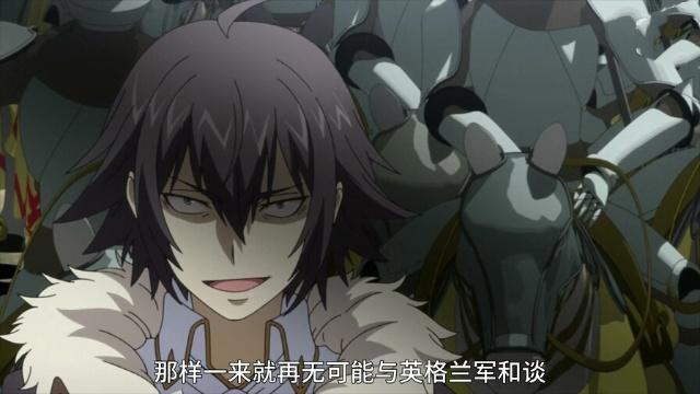 尤利西斯：精灵女王拿到断钢魔剑，男主一个吻，救活小萝莉贞德！