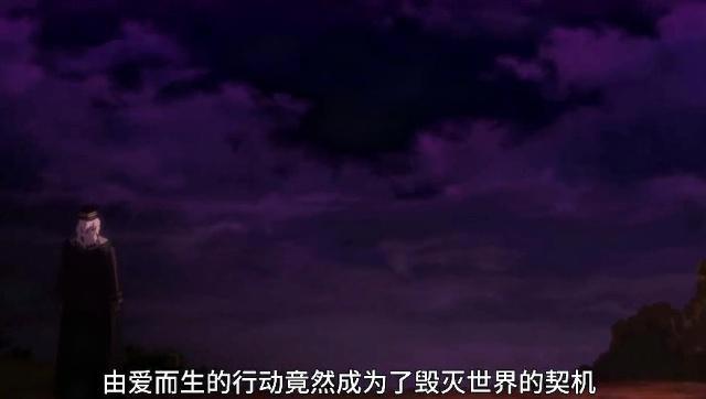 贞德与炼金骑士：男主吞下贤者之石，最强矛与盾诞生