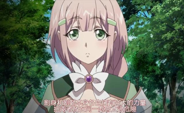 贞德与炼金骑士：少女贞德满血复活，这是一个王子亲吻公主的仪式