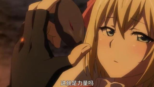 贞德与炼金骑士：这位妹子出场不久就面临阵亡，意外获得外挂力量