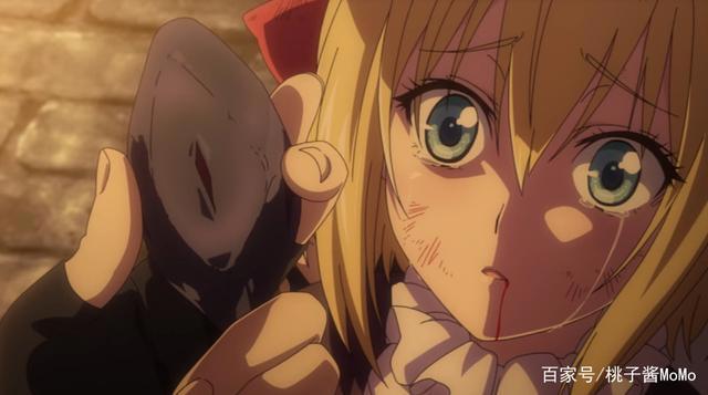 赶场的贞德，《尤利西斯：贞德与炼金的骑士》预定10月播出