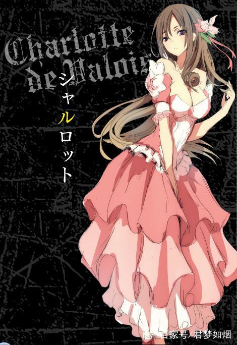 10月番《尤利西斯贞德与炼金的骑士》人设图公布，救国圣女降临