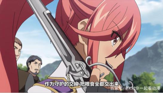 好消息！秋番《尤利西斯：贞德与炼金的骑士》最新情报来啦！