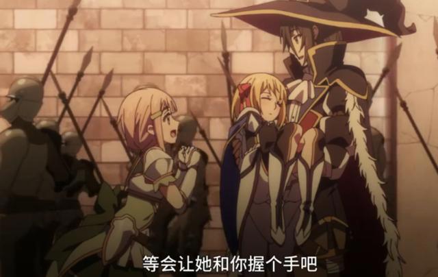 贞德与炼金的骑士：贞德牺牲了，蒙特默伦西喜欢贞德，痛失所爱