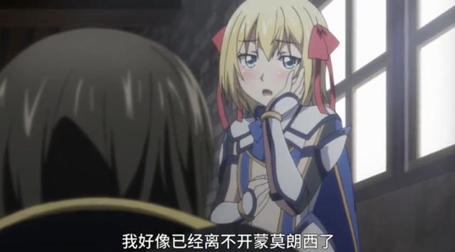 贞德与炼金的骑士：贞德牺牲了，蒙特默伦西喜欢贞德，痛失所爱