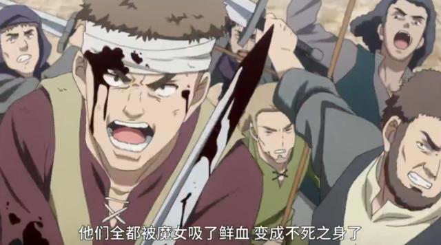 贞德与炼金的骑士：贞德牺牲了，蒙特默伦西喜欢贞德，痛失所爱