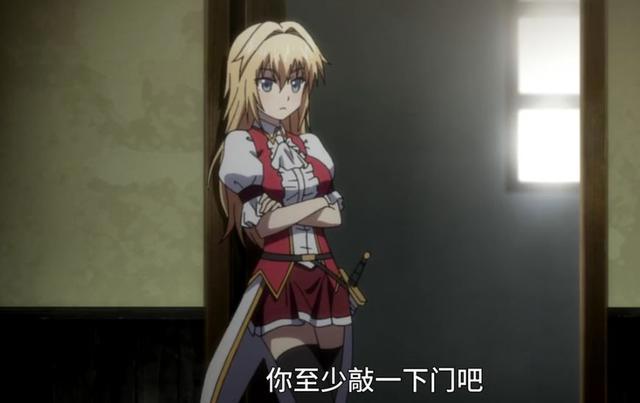 《尤利西斯：贞德与炼金的骑士》：如此精致的角色你确定不看一下