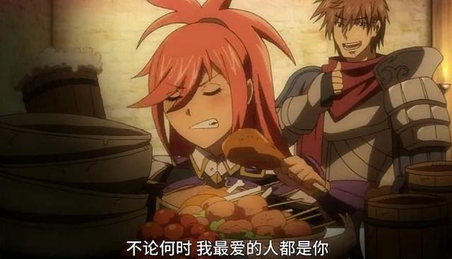 贞德与炼金骑士结局：巴塔尔被众女孩示爱，贞德想为男主传宗接代