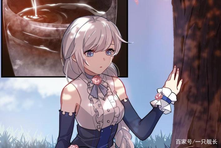 《崩坏3》：喜大普奔，“休伯利安今天的饭”动画化决定！