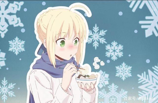 是吃货吗？来尝尝《卫宫家的饭》