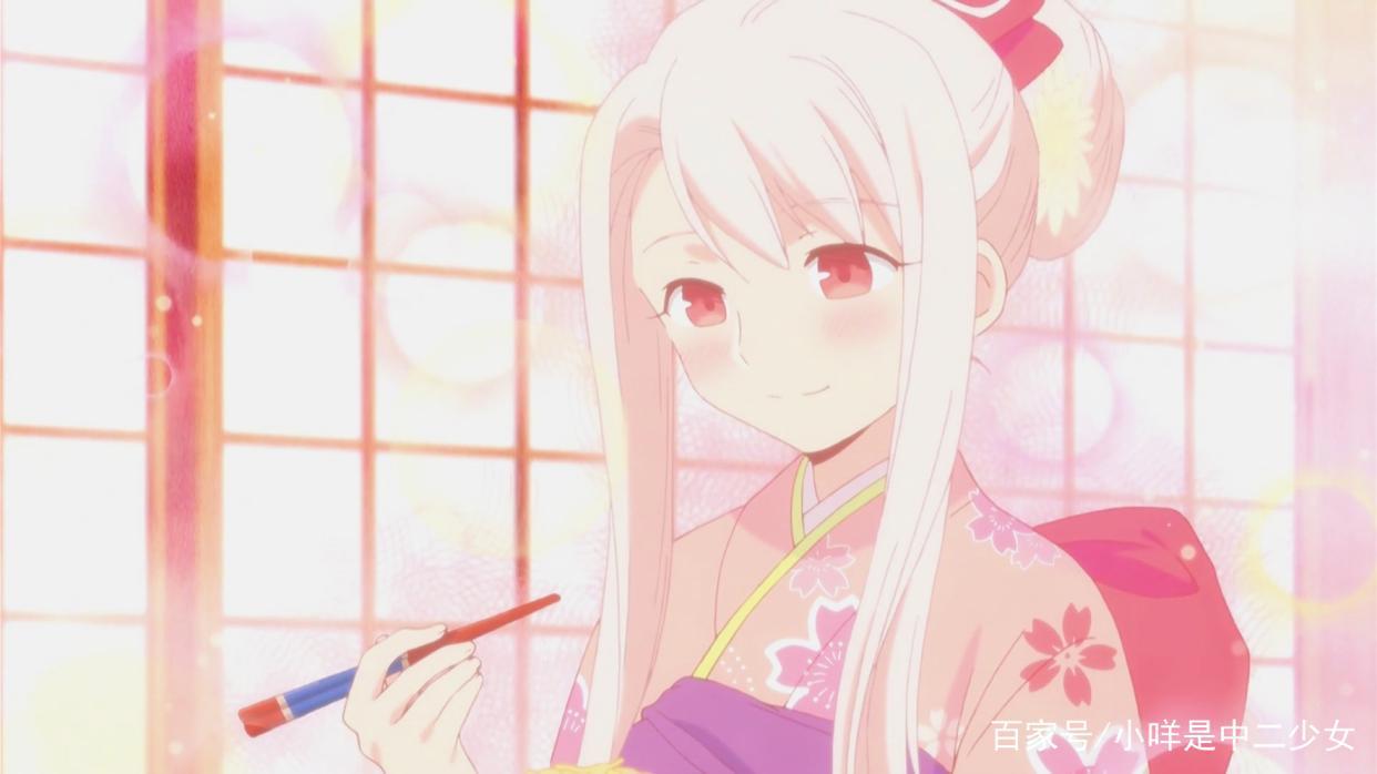 吃货系列二：B站评分9.8的《卫宫家今天的饭》竟和《Fate》有关