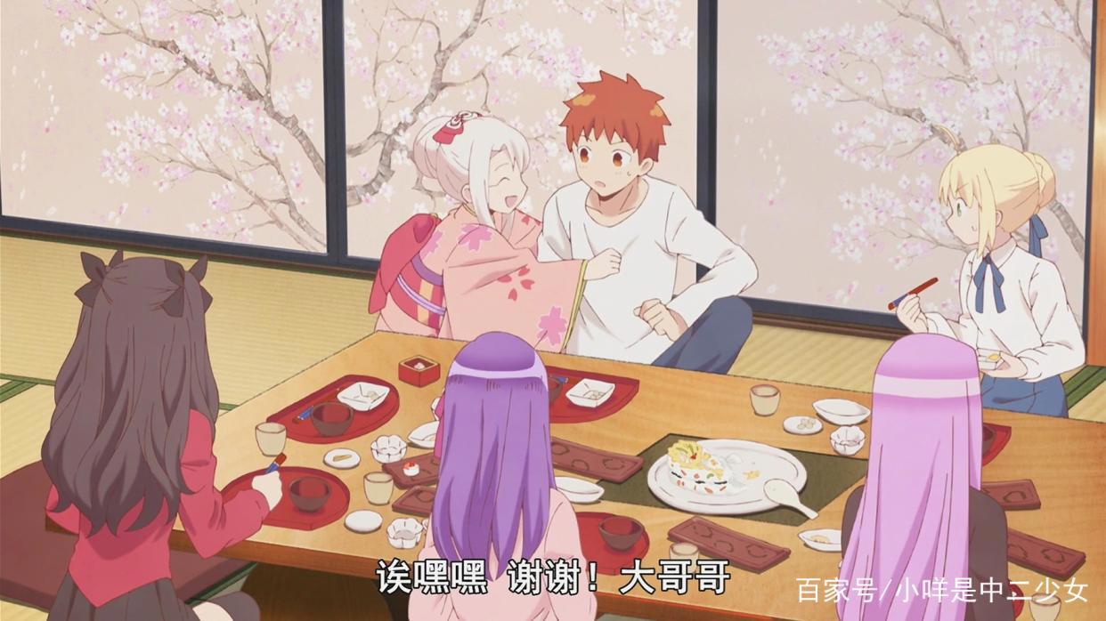 吃货系列二：B站评分9.8的《卫宫家今天的饭》竟和《Fate》有关