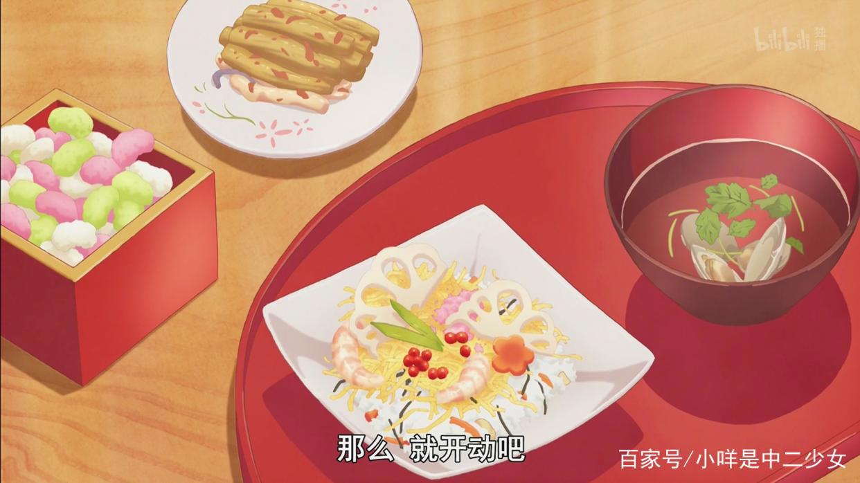 吃货系列二：B站评分9.8的《卫宫家今天的饭》竟和《Fate》有关
