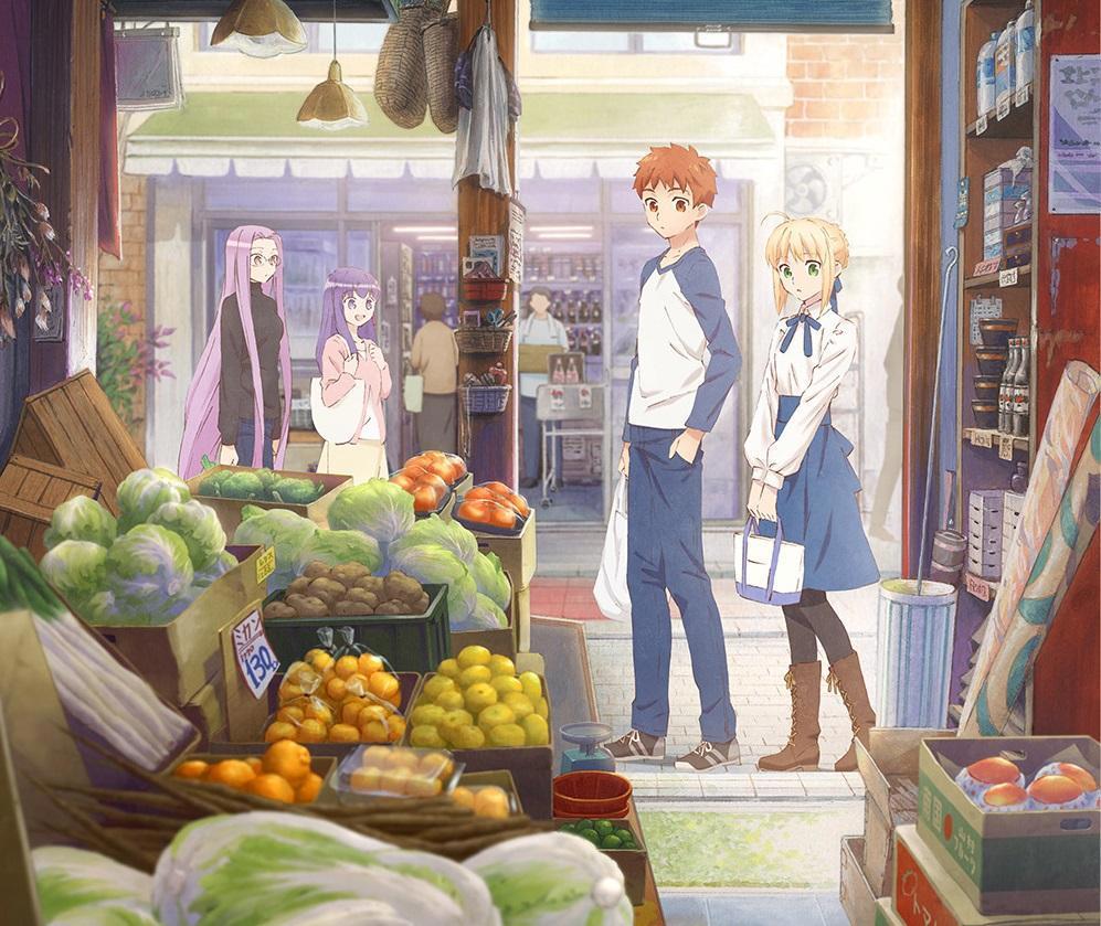 卫宫家今天的饭：B站评分高达9.8！美食与温馨并存