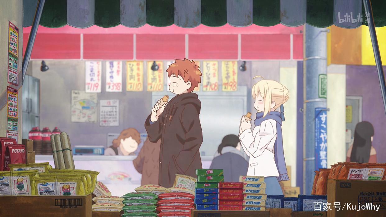 日常温馨——番剧推荐：卫宫家今天的饭