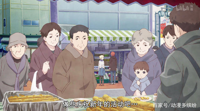 B站独播一月一更仍有近百万人追番卫宫家的饭究竟有什么魔法？