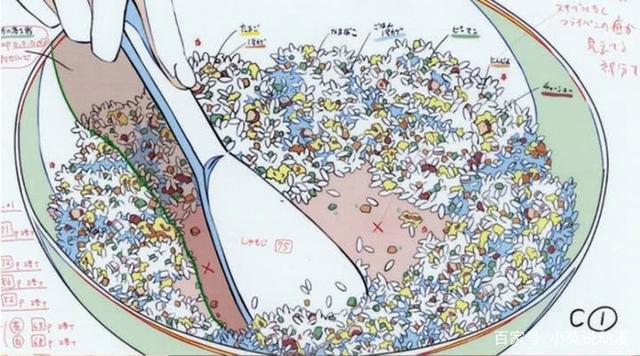 《卫宫家的饭》炒饭回令人发指米饭逼死动画师