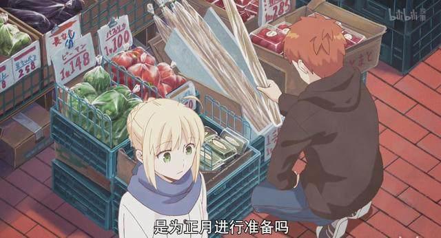 卫宫家今天的饭！这清新的美食番让人欲罢不能！