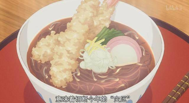 卫宫家今天的饭！这清新的美食番让人欲罢不能！
