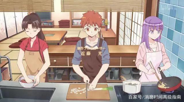 卫宫家今天的饭：Fate系列最佳续作竟然是一部美食泡面番？