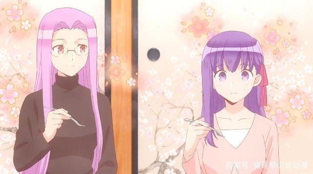 卫宫家今天的饭，舌尖上的圣杯战争，轻松又治愈