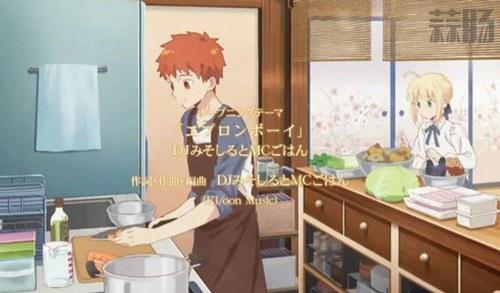 《卫宫家今天的饭》动画化第一话已经播出？