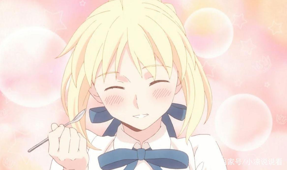 动漫《卫宫家今天的饭》中，慎二怎么和士郎是怎么认识的？