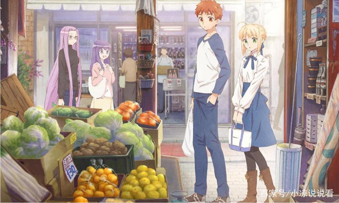 《卫宫家今天的饭》：这清新的美食番让人欲罢不能！