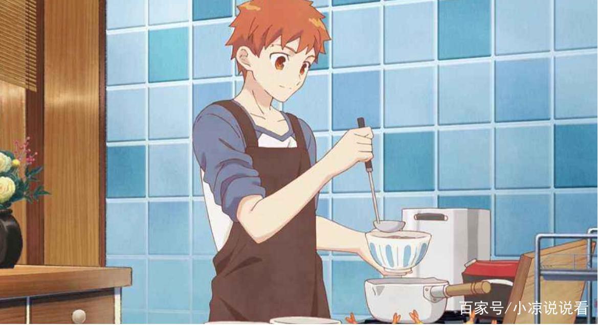 《卫宫家今天的饭》：这清新的美食番让人欲罢不能！