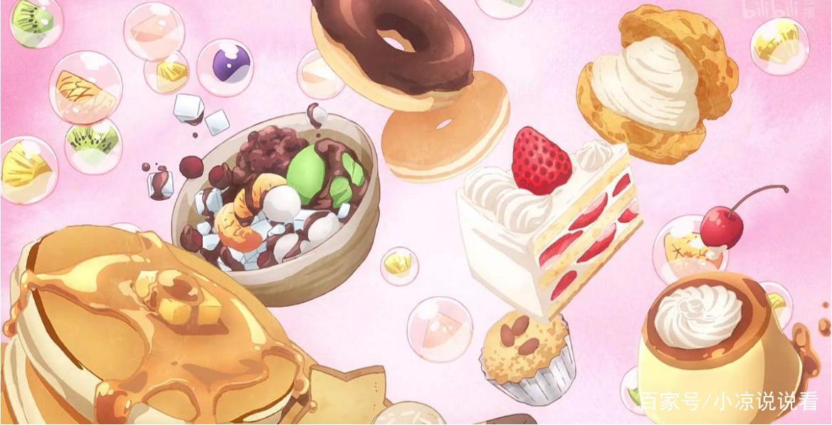 《卫宫家今天的饭》：这清新的美食番让人欲罢不能！