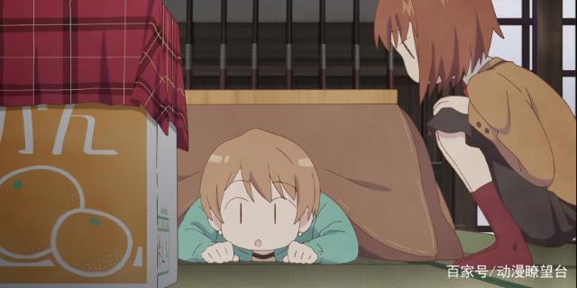 卫宫家今天的饭13：卫宫的后宫越来越多，一起坐在家里吃火锅！