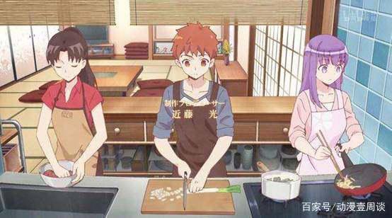 卫宫家今天的饭：一部用心做菜，用脚做剧情的圣杯战争