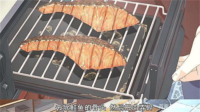 《卫宫家今天的饭》：看治愈系高分动画片，学做夏日清凉美食