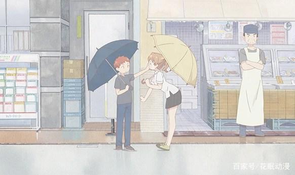 《卫宫家今天的饭》：儿童节开饭了，切嗣爸爸好久不见