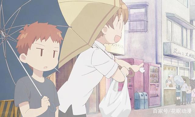 《卫宫家今天的饭》：儿童节开饭了，切嗣爸爸好久不见