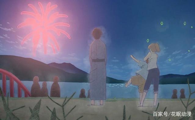 《卫宫家今天的饭》：儿童节开饭了，切嗣爸爸好久不见