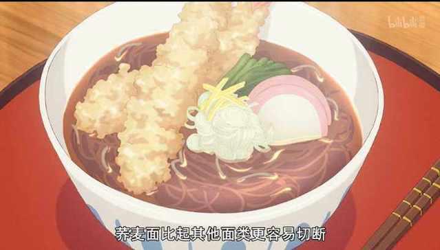 Fate美食番《卫宫家今天的饭》温暖又充满美味的平凡故事！