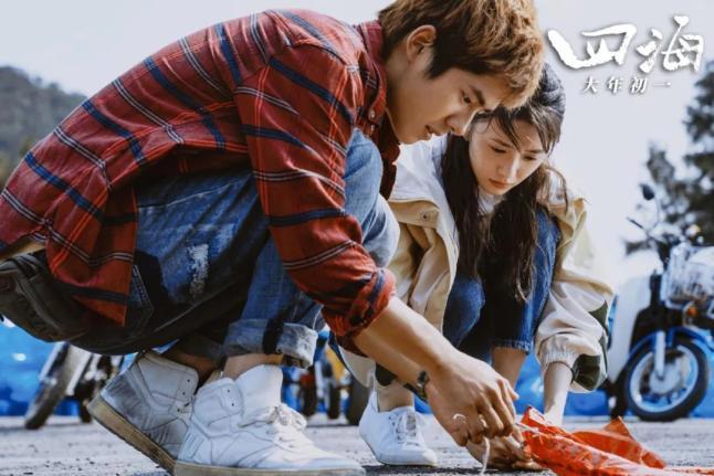 8部电影各显神通，春节档观影攻略来咯！